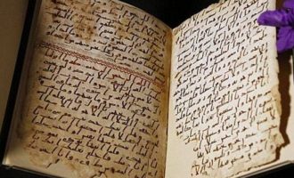 Zbulohet kopja më e vjetër e Kuranit
