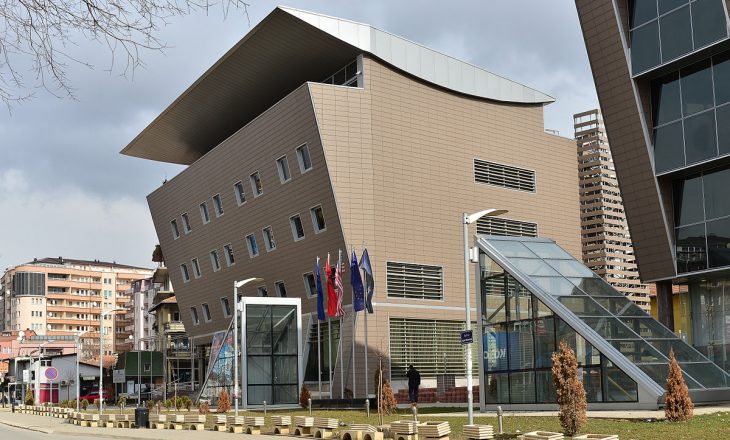 Akademia e Shkencave bënë një investim “serioz”