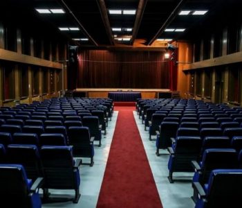 Prishtina bëhet me kinema të re