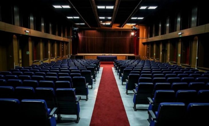 Prishtina bëhet me kinema të re