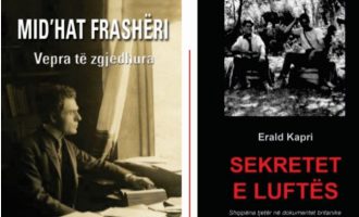Promovohen librat për Mid’hat Frashërin