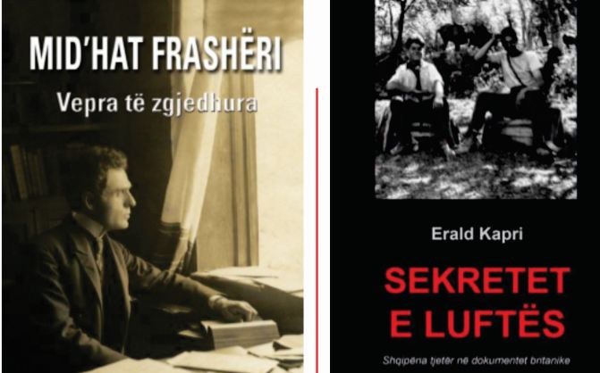 Promovohen librat për Mid’hat Frashërin