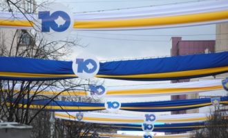 Shteti fsheh faturat e shpenzimeve për 10-vjetorin e pavarësisë