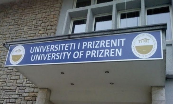 Zgjedhja e rektorit të Prizrenit po hetohet nga Policia e Krimeve të Rënda