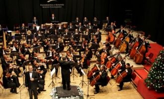 Qeveria merr vendim për Filarmoninë, Operën dhe Baletin e Kosovës