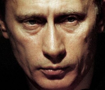 Fantazma e komunizmit