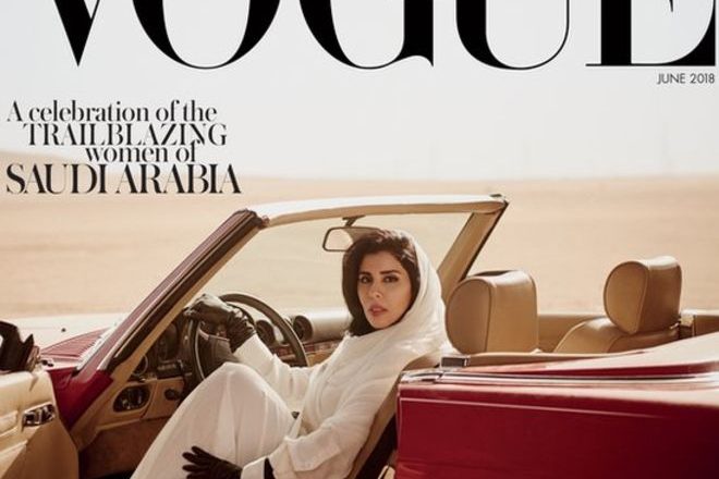Princesha e Arabisë Saudite në ballinën e Vogue, por nuk kalon pa kritika