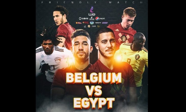 Formacionet e miqësores Belgjikë – Egjipt (Foto)