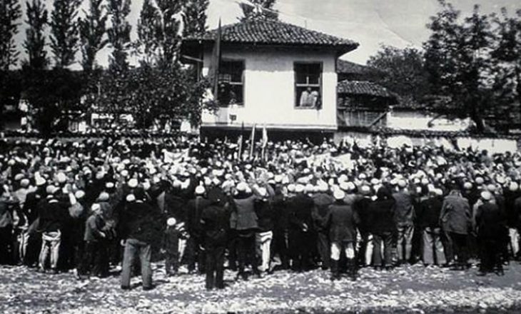 Konferencë shkencore në 140 vjetorin e Lidhjes Shqiptare të Prizrenit