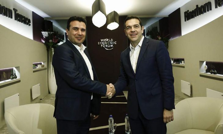 Maqedonia me emër të ri, sot arrihet marrëveshja mes Tsipras dhe Zaev