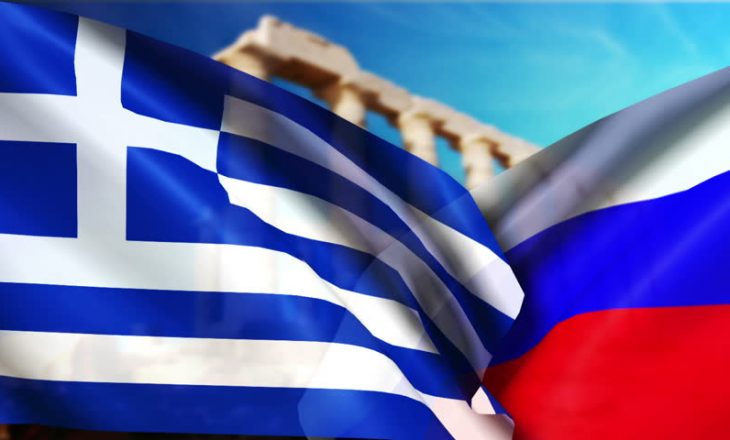 Greqia: Rusia shembull i mosrespektimit të botës