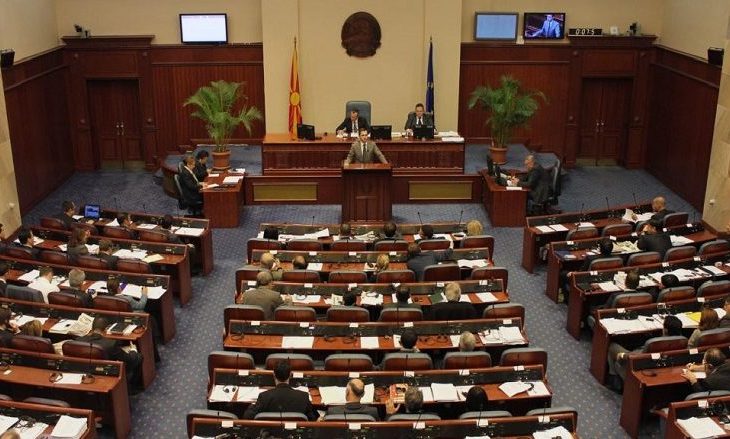 Deputetët njëzëri miratojnë deklaratën për anëtarësimin e Maqedonisë në NATO