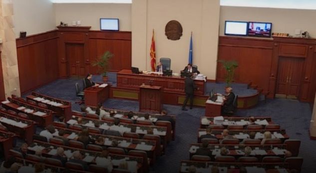 Më 5 korrik, në Kuvendin e Maqedonisë, ratifikimi i Marrëveshjes për emrin