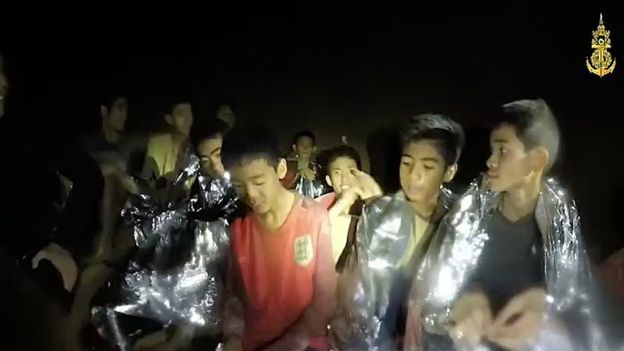 Shpella në Tajlandë merr një epitet tjetër