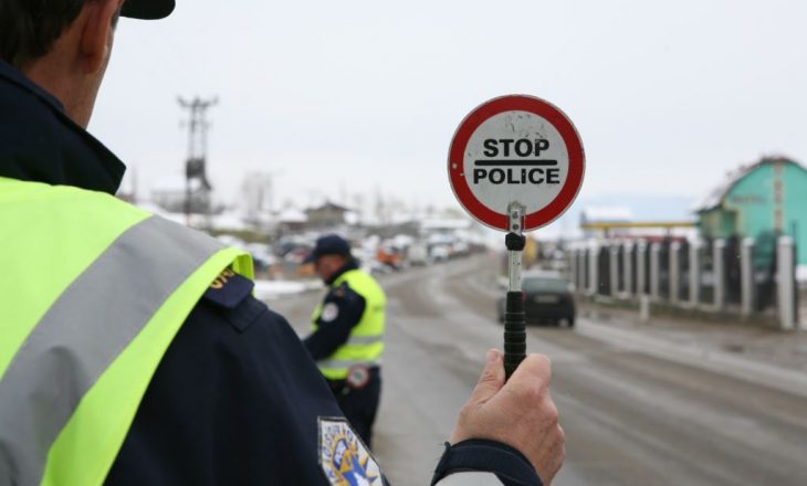 Këtu mund ta verifikoni nëse keni gjoba të papaguara