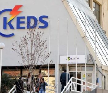 Mashtrimet e KEDS-it – Shteti evidenton 24 viktima të kompanisë turke