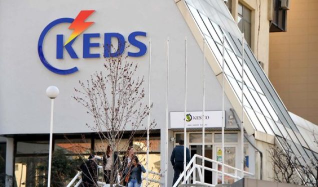 Mashtrimet e KEDS-it – Shteti evidenton 24 viktima të kompanisë turke