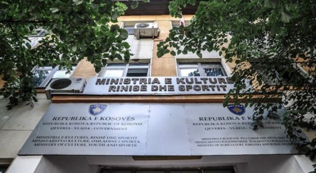 MKRS-ja, pa datë për zhvendosje në Prizren