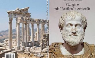 Publikohet studimi i parë në shqip për poetikën e Aristotelit