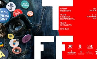 Fillon edicioni I 16 me radhë I Tirana Film Festival