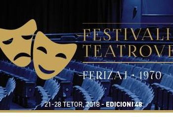 Fillon Festivali i Teatrove Ferizaj 2018
