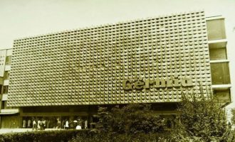 Ish shtëpia e mallrave ‘Gërmia’ rrezikohen të rrënohet duke zhdukur gjurmët e fundit të historisë dhe trashëgimisë kulturore të Prishtinës.