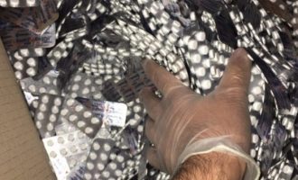 Kapen barna pa doganë në pikëkalimin kufitar Vërmicë dhe Dheu i Bardhë