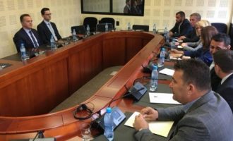 Komisioni për AKI-në pret raport për skandalin e djalit të Shpend Maxhunit