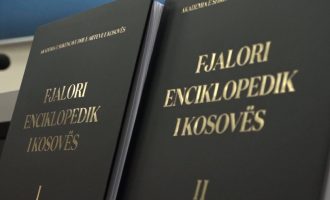Kraja u përgjigjet akuzave rreth Fjalorit Enciklopedik të Kosovës