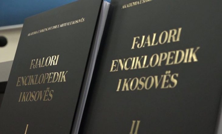 Kraja u përgjigjet akuzave rreth Fjalorit Enciklopedik të Kosovës