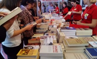 Hiqet TVSH-ja për librin