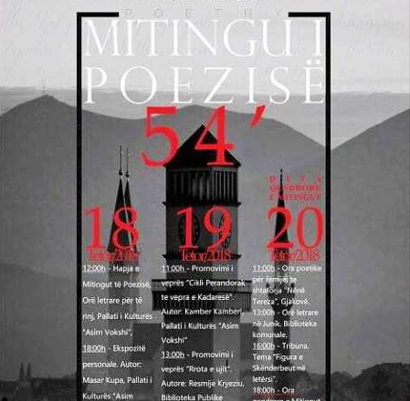 Përmbyllet Mitingu i 54-të të Poezisë në Gjakovë