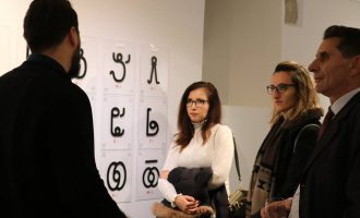 Në Zvicërr hapet ekspozita e alfabetit shqiptar të Naum Veqilharxhit