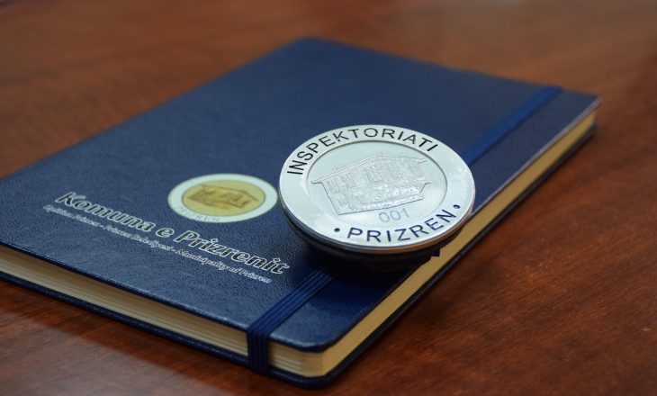 Suspendohen 4 inspektorë në Prizren