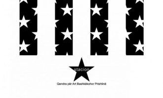 Hapet ekspozita e finalistëve “Artistët e së nesërmes”