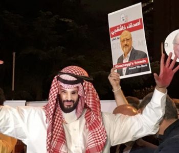 Leksionet makiaveliane nga vrasjet shtetërore