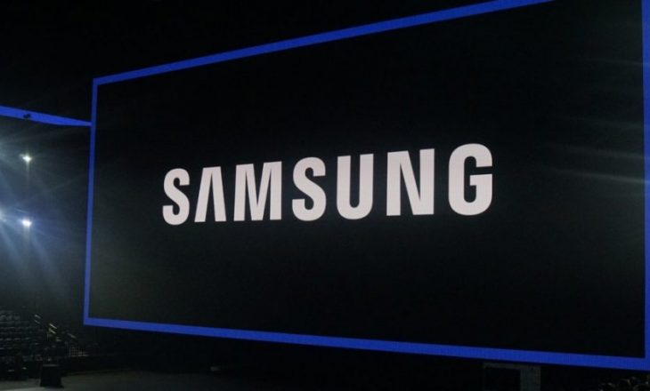 Samsungu në përgatitje të serisë së re Galaxy M?