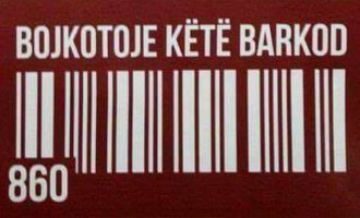 Dhjetë arsye pse duhet ta bojkotojmë barkodin 860