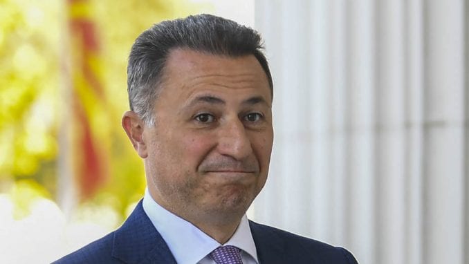 Maqedonia paraqet kërkesë për ekstradimin e Guevskit