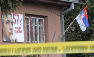 Nofkat, mjetet dhe veprimet e tre serbëve të dyshuar për vrasjen e Ivanoviqit