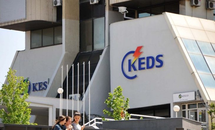 Skandalet ndër vite të kompanisë famëkeqe KEDS