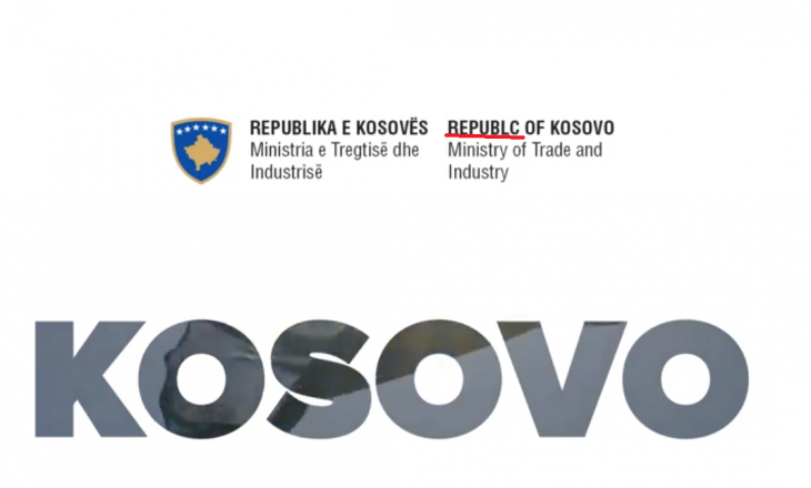 Shteti i Kosovës ia huq me anglishten në videon promovuese