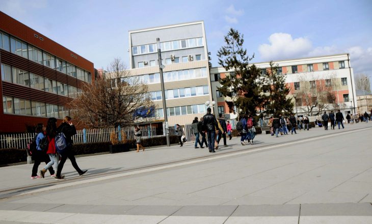 âMinistrat raportojnÃ« sot nÃ« komisionin pÃ«r tÃ« drejtat e njeriut