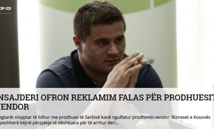 Oferta e Insajderit për prodhuesit vendor bënë bujë në mediat serbe dhe ruse