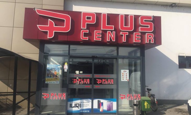 “Plus Center”, marketi i vetëm në Kosovë pa produkte serbe