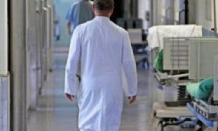 QKMF në Podujevë pa asnjë punëtor – drejtori jep arsyetim të kotë