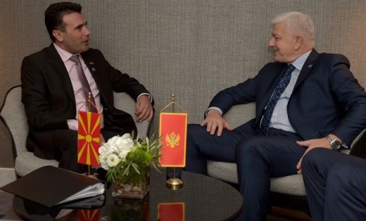 Kryeministri malazez: Zaevi le të merret me atë se si iku Gruevski nga Maqedonia