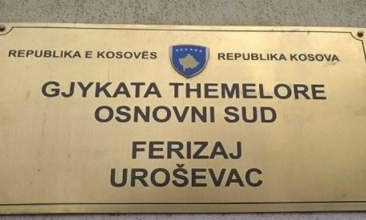Punësimet familjare në Gjykatën Themelore të Ferizajt