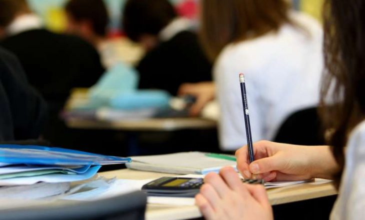 Ministria e Arsimit tregon datat e pushimit të nxënësve dhe studentëve