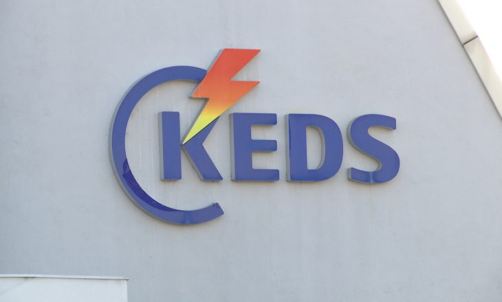 “KEDS na mashtroi, vazhdon të jetë monopol në distribuimin dhe shpërndatjen e energjisë”